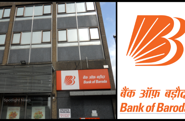 Bank of Baroda Recruitment