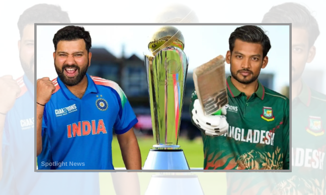 Champions Trophy 2025