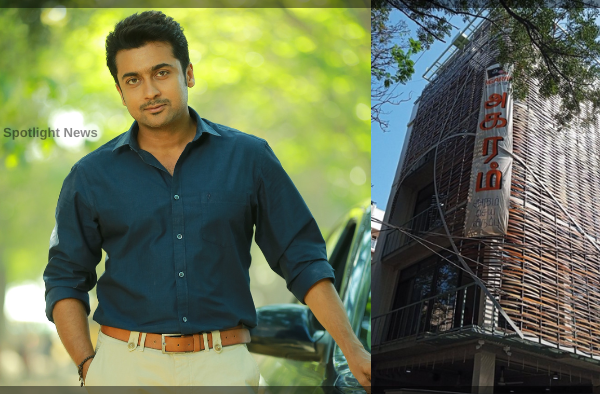 Suriya Foundation